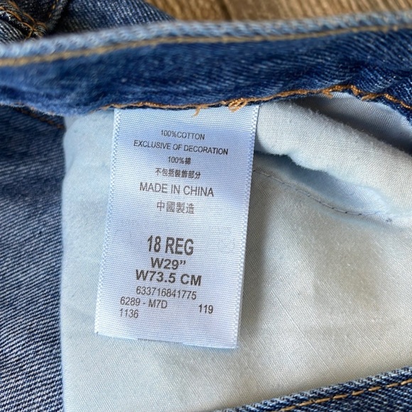 Levi’s 511 Slim Boy Jean Shorts, 18 Regular W29” - Picture 6 of 8